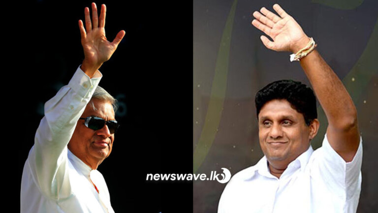 සජබ එජාප අවබෝධතා ගිවිසුමකට පැමිණෙයි