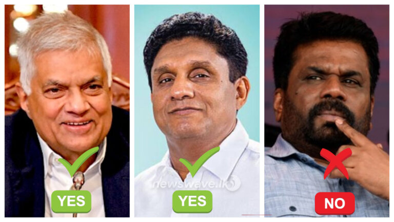 රනිල්ගේ අභියෝගයට සජිත් ලෑස්තියි -අනුර තාම නෑ