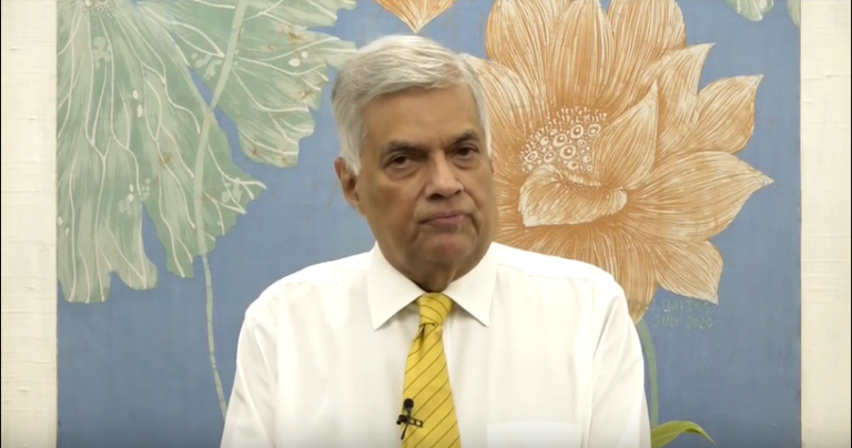 රනිල්ට විශ්වාසභංගයක්