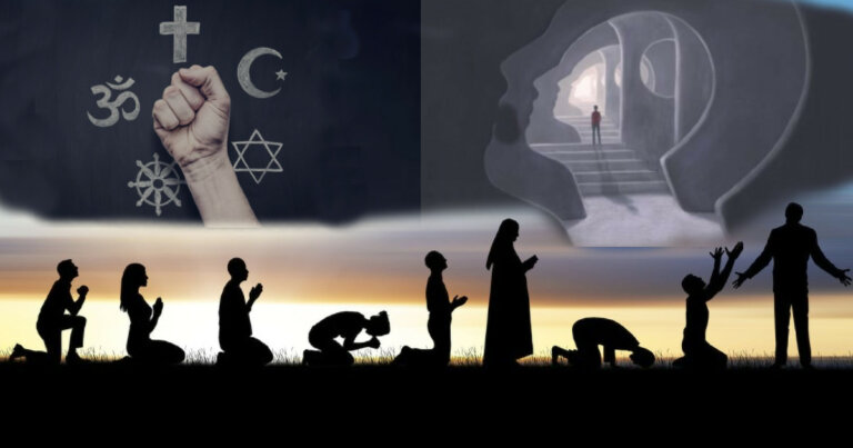ආගම -දර්ශනය සහ නිරාගමිකයෝ