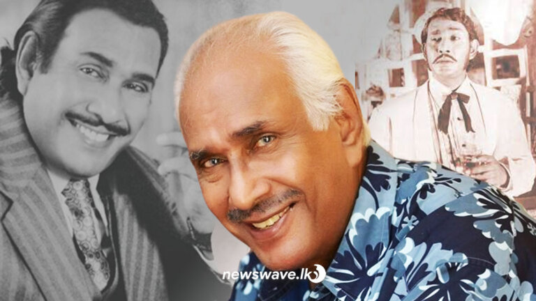 හෙළ සිනමාවේ කඩවසම් දුෂ්ටයා දිවි සැරියට සමුදෙයි