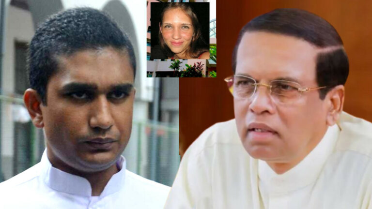 රෝයල් පාර්ක් ඝාතකයාට ජනපති සමාව දීමට අදාළ සිද්ධියක් ගැන මෛත්රීගෙන් ප්රශ්න කරයි රෝයල් පාර්ක් ඝාතකයාට ජනපති සමාව දීමට අදාළ සිද්ධියක් ගැන මෛත්රීගෙන් ප්රශ්න කරයි