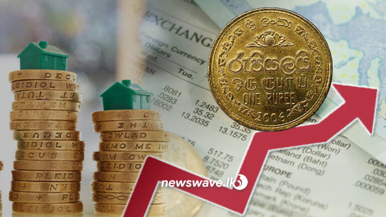 ලංකාවේ රුපියල ලෝක වාර්තාවක ලංකාවේ රුපියල ලෝක වාර්තාවක