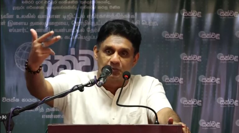 “ජනපති හෙළිකළ ණය ප්‍රතිව්‍යුහගත ක්‍රියාවලියේ ප්‍රශ්න ගොඩක් තියෙනවා”