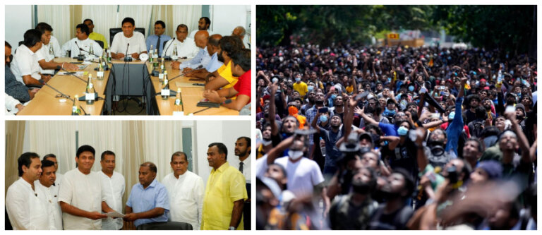 “අද එනවාමයි” – සජිත්