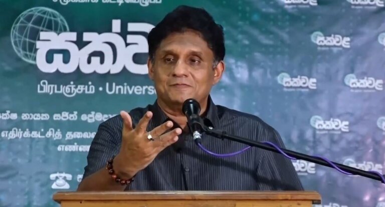 “ආර්ථික කමිටු විවාදයට බය, වැඩපිළිවෙළක් නැති බියගුළු අය”