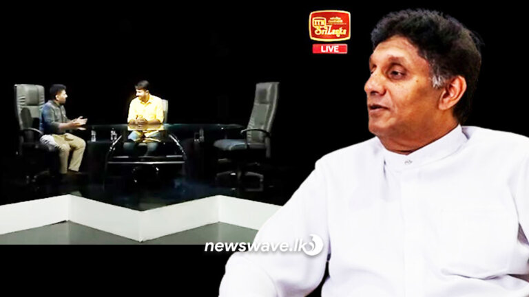 “සජිත් එක්ක ආපහු විවාද නෑ”
