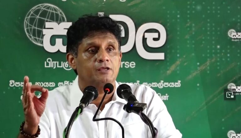“රට වටේම මුහුද තිබිලත් බැරිවුණා.. ලැජ්ජයි”