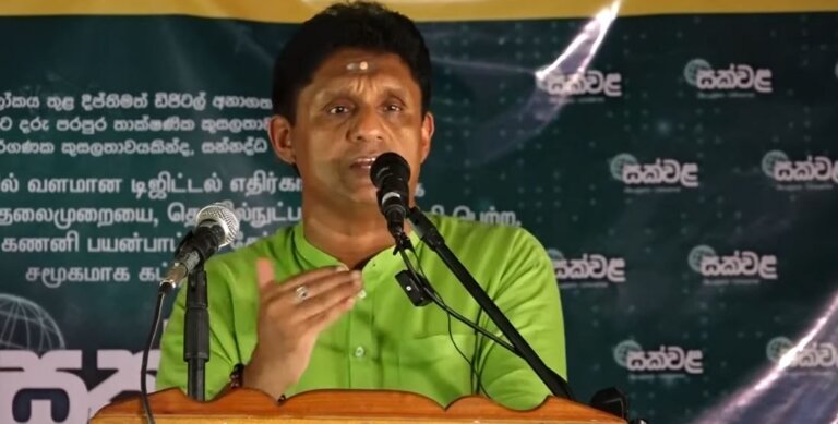 “ඕනෑම විවාදයකට මම සූදානම්”