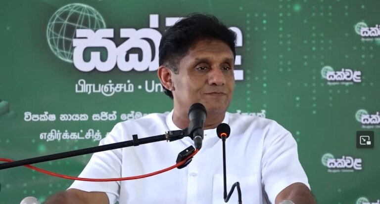 “සෞඛ්‍ය සේවයේ බෙහෙත් වංචා විතරක් නෙවෙයි, වාහනත් නැතිවෙලා”