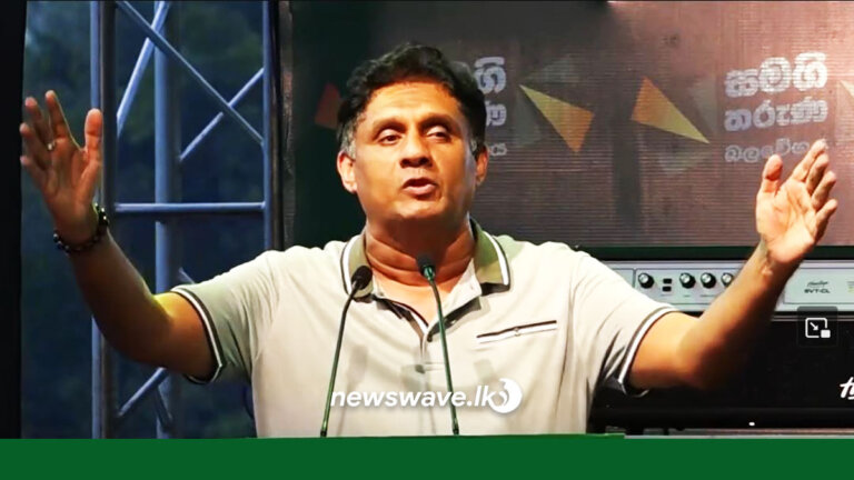 “සජබ ආණ්ඩුවකින් ව්‍යාපාර මිලියනයක් ඇතිකරනවා”