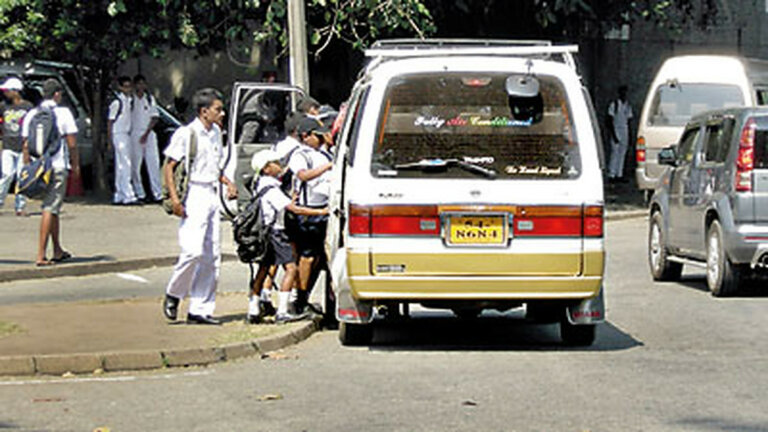 පාසල් ළමුන් ප්‍රවාහන ගාස්තු පහළට