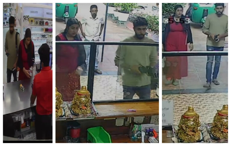 ෂේඩ්ස් හිමිකරුගේ ඝාතක යුවළ රිමාන්ඩ් ෂේඩ්ස් හිමිකරුගේ ඝාතක යුවළ රිමාන්ඩ්
