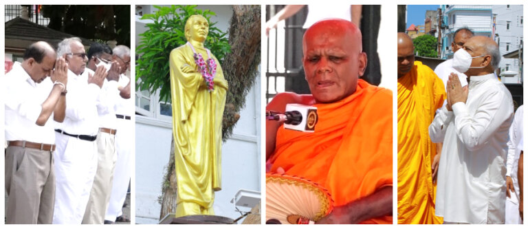 සිහළයන් අවදි කළ සිරි දම්පල් ගුණ සැමරේ සිහළයන් අවදි කළ සිරි දම්පල් ගුණ සැමරේ