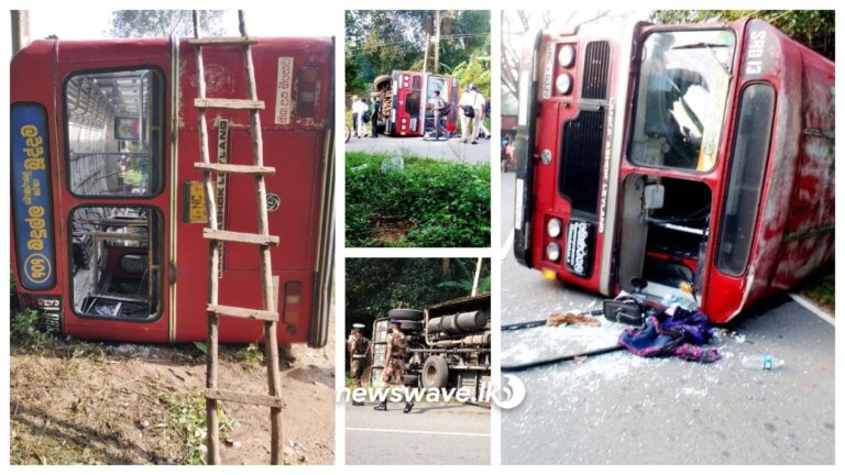 පාසල් සිසුන් රැගත් බසයක් පෙරළෙයි පාසල් සිසුන් රැගත් බසයක් පෙරළෙයි