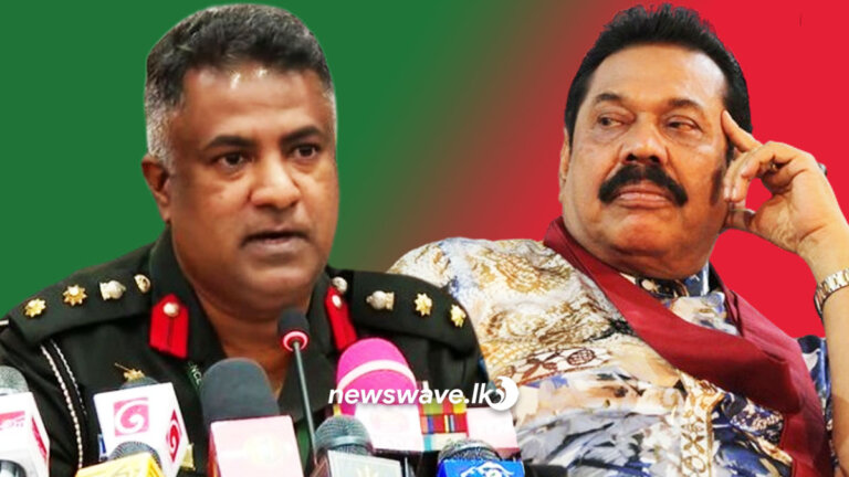 “මහින්දට දුන් හමුදා ආරක්ෂාව අඩුකරලා නෑ” -ආරක්ෂක අමාත්‍යාංශය(📹)