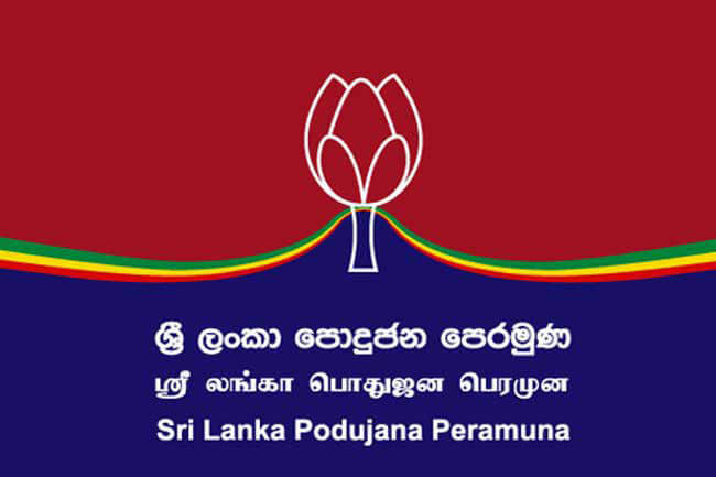 පොහොට්ටුවේ ජනපති අපේක්ෂකයා කවුදැයි තීරණය තවත් කල්දමයි