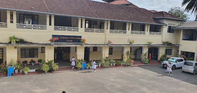 කූඨ ලේඛනවලින් සිසුන් ඇතුළත් කළ අන්තෝනි විදුහල්පතිනියට මාරුවක්