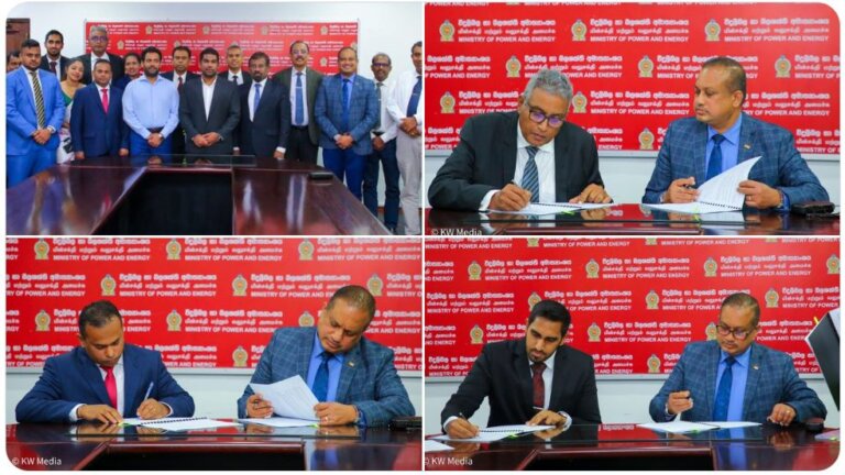 සූර්ය බලශක්ති උද්යානයෙන් විදුලි මිලදීගැනීමට ගිවිසුමක් සූර්ය බලශක්ති උද්යානයෙන් විදුලි මිලදීගැනීමට ගිවිසුමක්