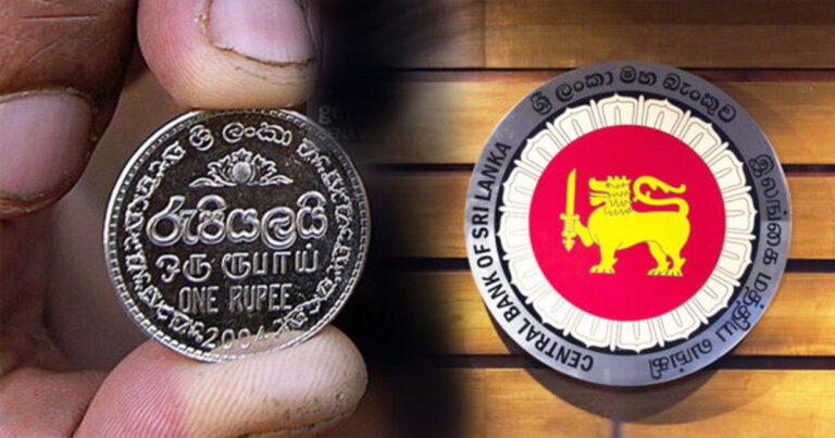 මාස 8කට පස්සේ ඇ.ඩොලරය රුපියල් 300ට වඩා අඩුවෙයි මාස 8කට පස්සේ ඇ.ඩොලරය රුපියල් 300ට වඩා අඩුවෙයි