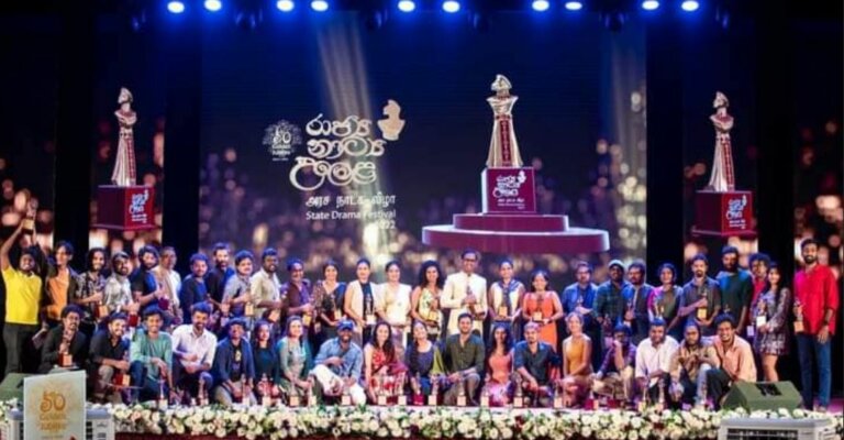 රාජ්ය නාට්ය උළලේදී නොදුන් සම්මානයක් ගැන වාර්තාවක් කැඳවයි රාජ්ය නාට්ය උළලේදී නොදුන් සම්මානයක් ගැන වාර්තාවක් කැඳවයි