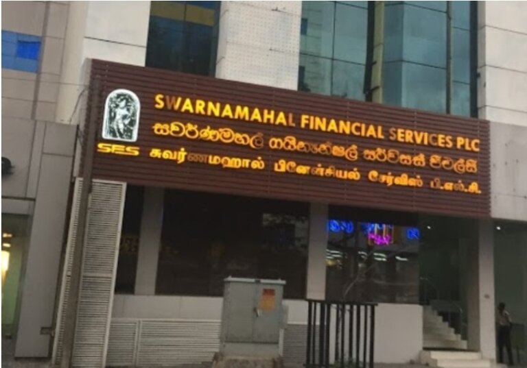ස්වර්ණමහල් තැන්පතුකරුවන්ට වන්දි මුදල්
