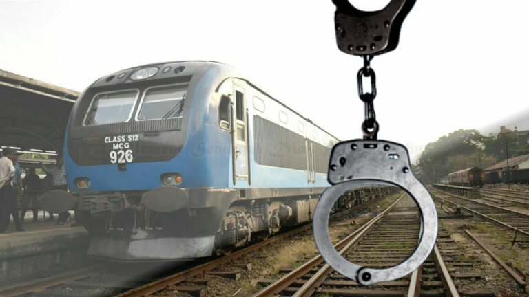 දුම්රියකින් ඩීසල් ඇද්ද සේවකයෙක් අත්අඩංගුවට