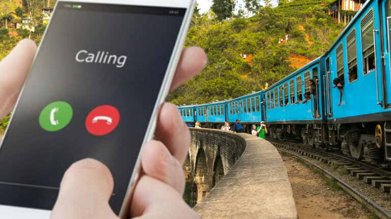 කෝච්චි ගැන අහන්න අංකයක් කෝච්චි ගැන අහන්න අංකයක්