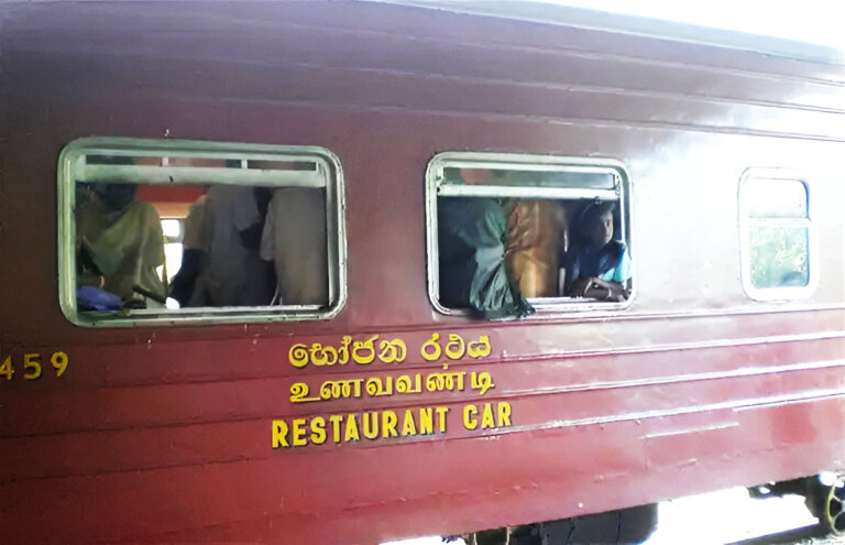 සියලුම දුම්රිය කැන්ටින් හදිසි පරීක්ෂාවක් සියලුම දුම්රිය කැන්ටින් හදිසි පරීක්ෂාවක්