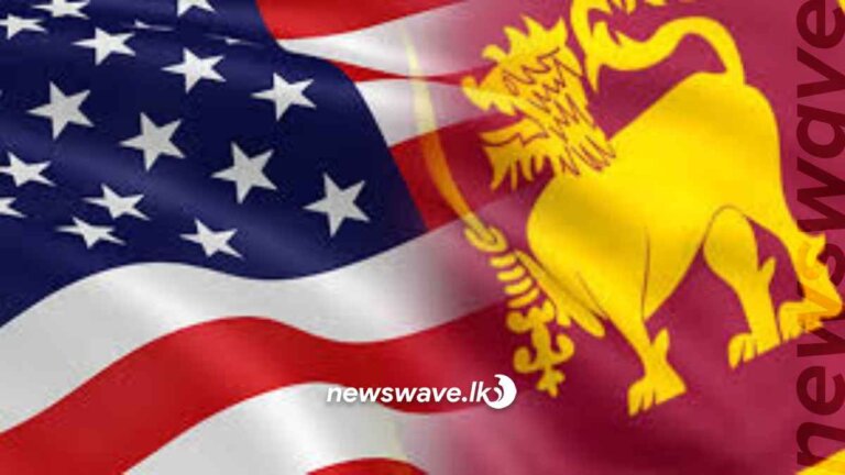ලංකාවේ අලුත් ගමනට සහය දෙන්න අමෙරිකාව ලෑස්තියි!