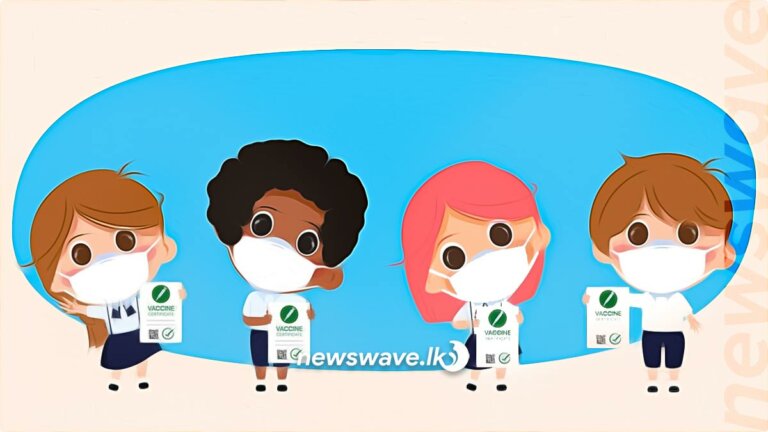 අවුරුදු 12ට අඩු දරුවන්ටත් ළඟදීම කොවිඩ් එන් නත අවුරුදු 12ට අඩු දරුවන්ටත් ළඟදීම කොවිඩ් එන් නත
