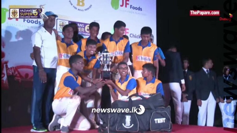 ගාල්ල මහින්දය පළමු ‘වාසියන් සුපර් සික්සර්ස්’ ක්‍රිකට් ශූරතාව දිනයි