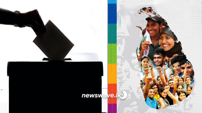 හිතපු තරම් ඡන්දෙ දාලා නැද්ද? හිතපු තරම් ඡන්දෙ දාලා නැද්ද?