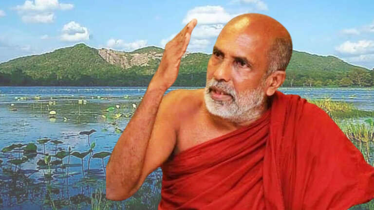 “රාජ්‍ය ආදායම වැඩිකරගන්න දේපළ විකුණන්න එපා.. කෝටි ගණන් ලැබෙන පන්සල්වලට බදු ගහන්න”