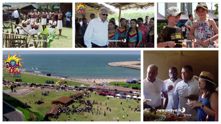 ‘වසත් සිරිය-2024’ අවුරුදු උළෙල අද ගාලුමුවදොර දී…(සජීවි) ‘වසත් සිරිය-2024’ අවුරුදු උළෙල අද ගාලුමුවදොර දී…(සජීවි)