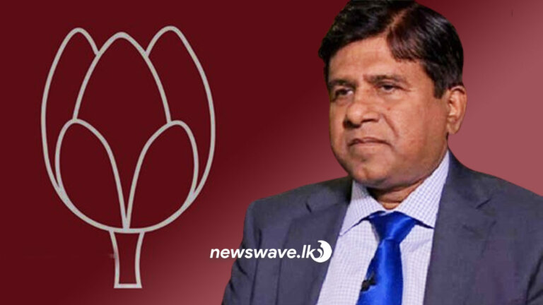 පොහොට්ටුව විජේදාසට එරෙහි වෙයි