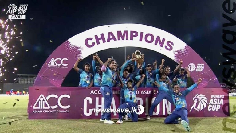 චමරි ඇතුළු කණ්ඩායම ලංකාවට ආසියානු කිරුළ පළඳවයි